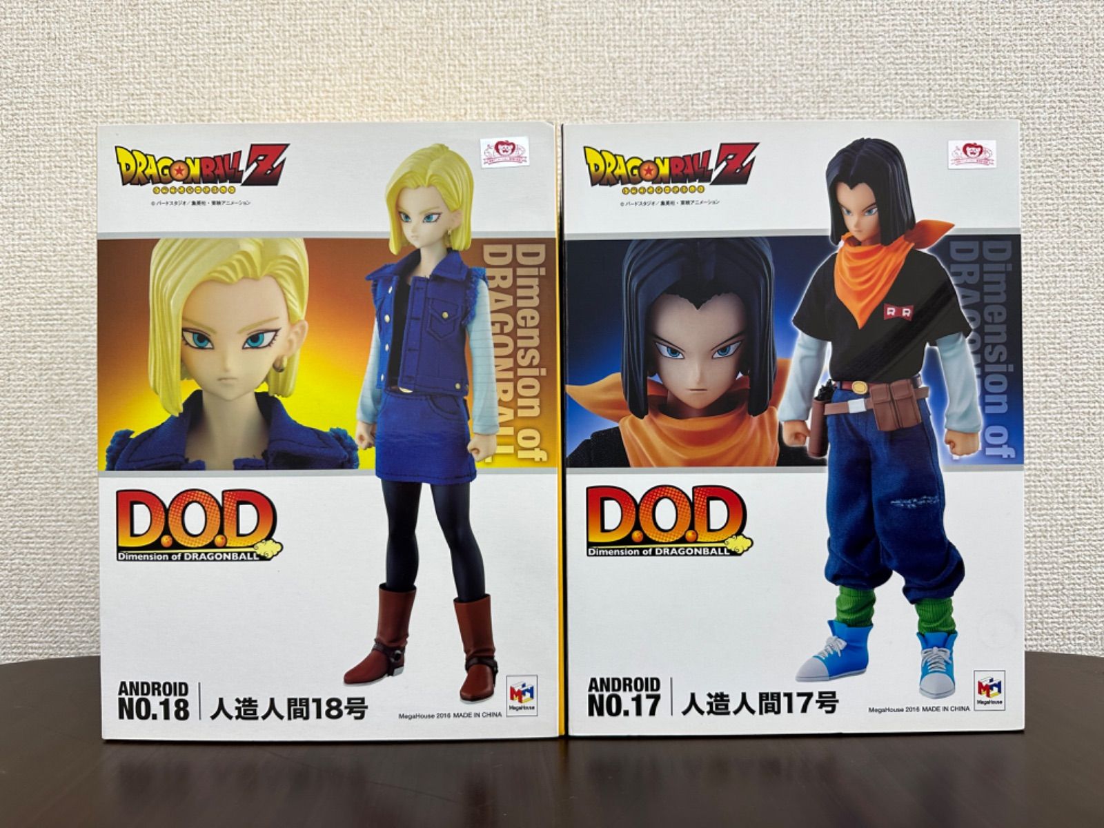 ドラゴンボール D.O.Dフィギュアセット17号、18号初回特典有り - メルカリ