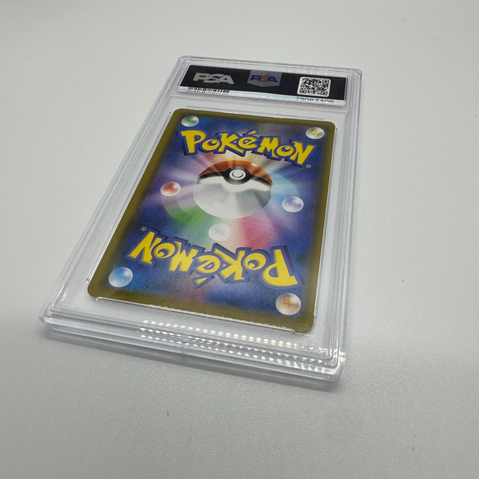 【PSA9】ミュウ 3枚セット 7130jT1qhdL._UF350,350_QL50_.jpg