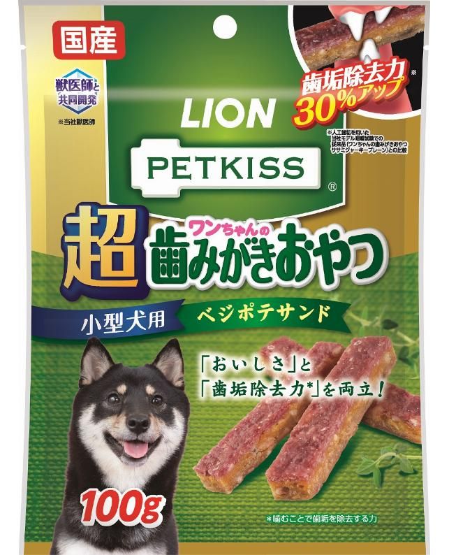 極美品】Otolier TKS OAS-101 アルトサックス 初心者 ケース付 Otolier × TKS OAS-101 アルトサックス マウスピース付属 - メルカリ