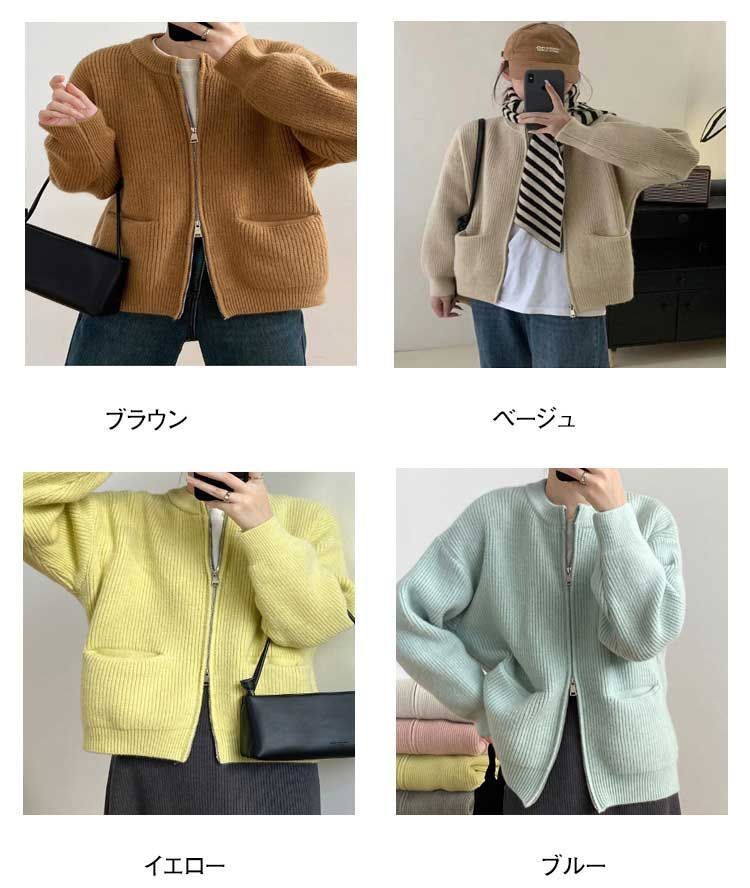 レディース カーディガン 畦編み ニット トップス 無地 長袖 アウター コート  羽織り 春秋 オシャレ カジュアル ニット レディース 片畦編み 送料無料 カーディガン クール