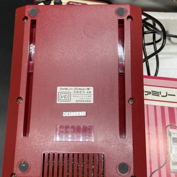 ファミコン本体　HVC-001　動作未確認 動作未確認 任天堂 ファミコン 本体 HVC-001 ファミリー