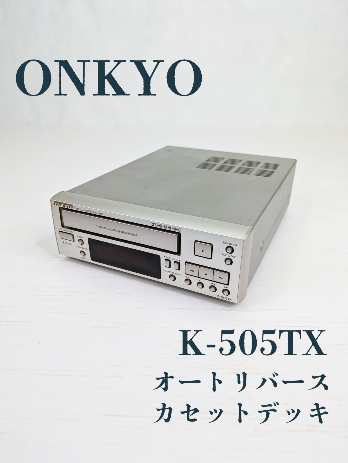 ONKYO K-505X オンキョー カセットデッキ 公式通販 Yahoo!オークション