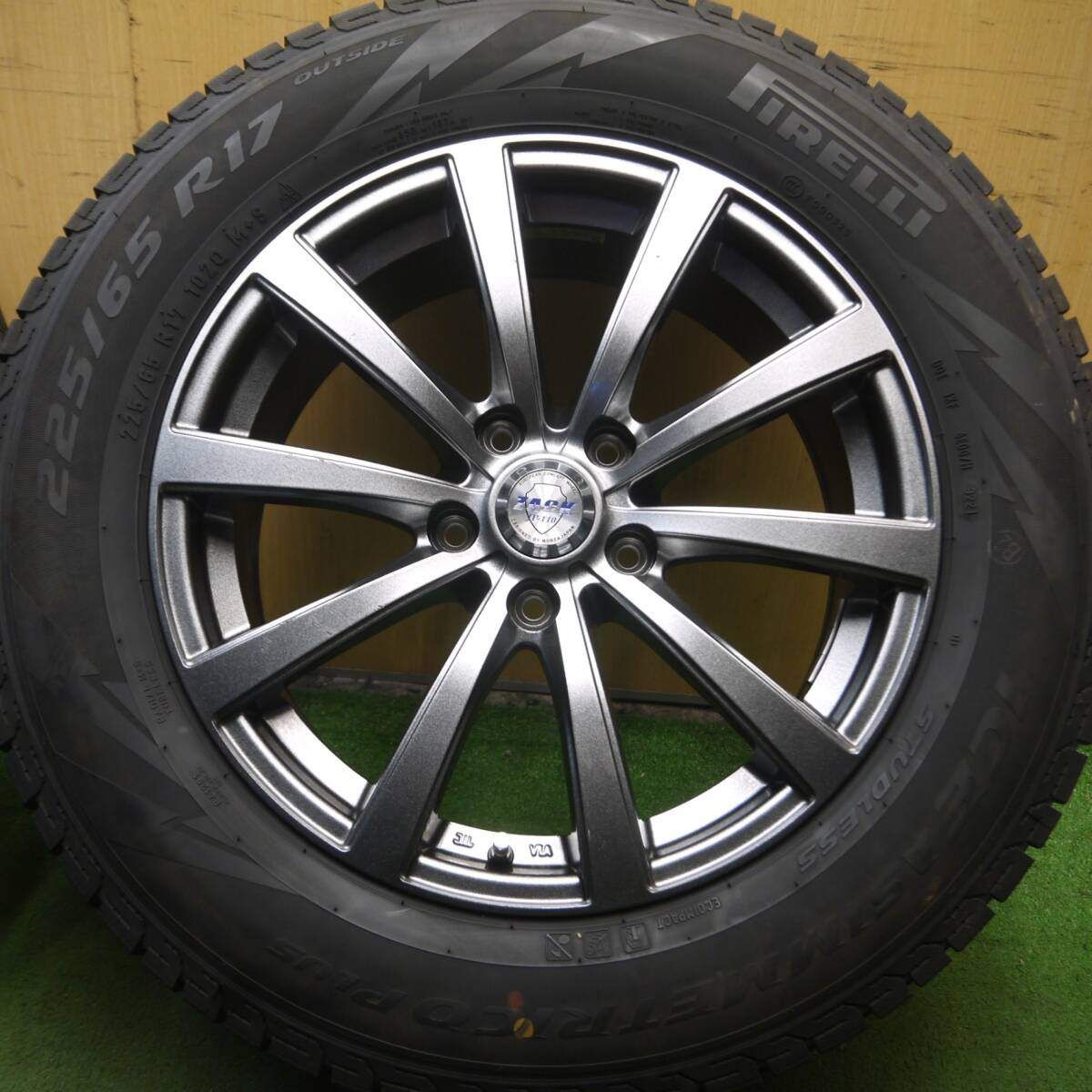 バリ溝 21年 綺麗 8.5分☆スタッドレス 225/65R17 ピレリ アイス