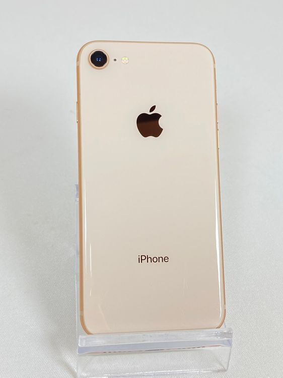 SIMフリー iPhone8 256GB ゴールド 送料無料