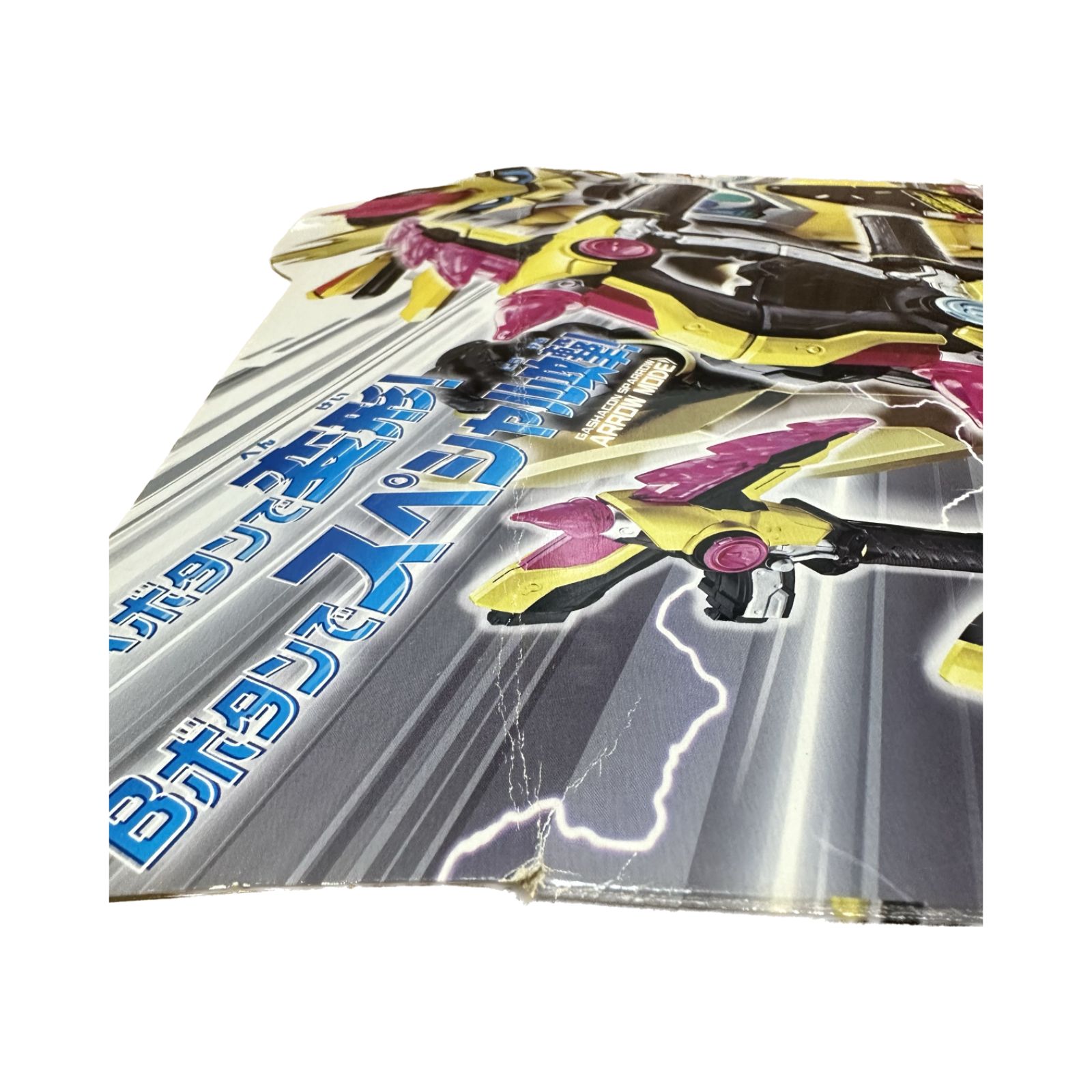 仮面ライダーエグゼイド 双刃烈破 DXガシャコンスパロー dwos6rj 双刃烈破 DXガシャコンスパロー｜仮面ライダーおもちゃウェブ