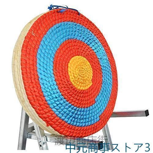 弓道 弓具 巻藁 直径55cm アーチェリーターゲット 的 ターゲット アーチェリー 自宅 練習用 競技用 手作り 株式会社錦 弓道 部活 道場備品