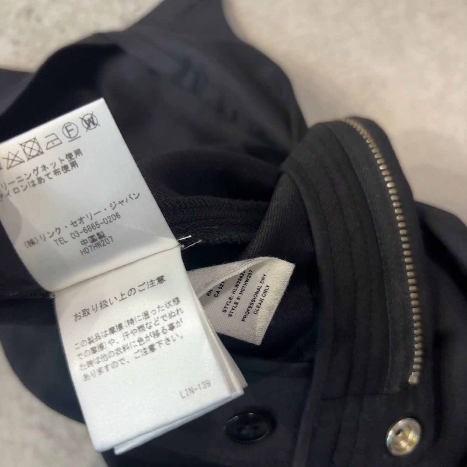 HELMUT LANG ヘルムートラング ウールブレンド スリムパンツ 0 ブラック 裾ZIPスリット レディース 小さいサイズ スキューバフィット DECORATOM_COM_BR