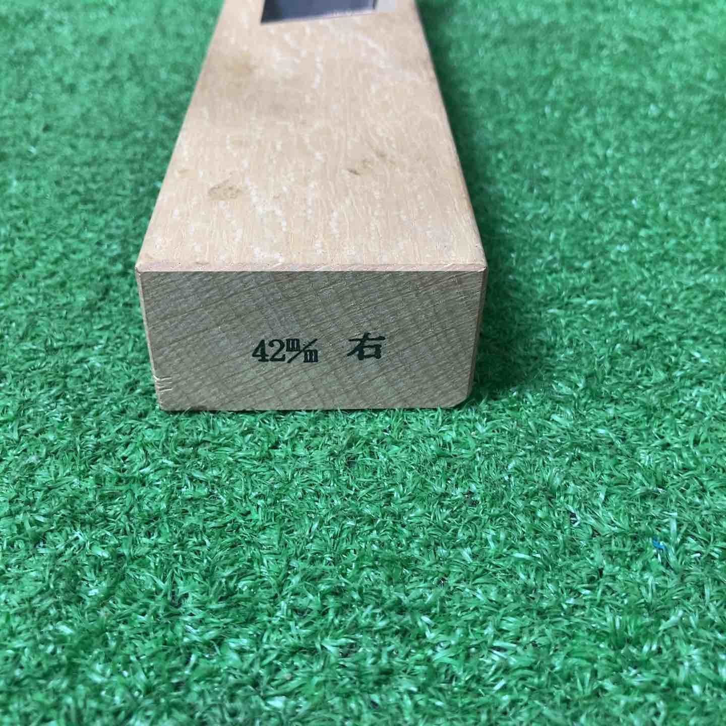 和工具