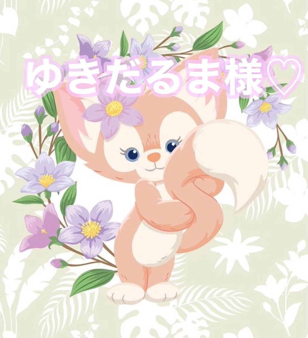 ゆきだるま様専用ページ♡ - メルカリ