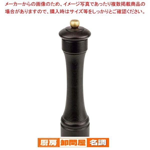 プジョー ペパーミル ホステルリー チョコ 22648