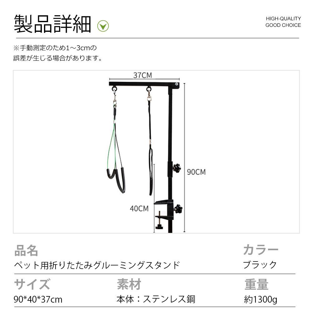 カット ブロー
