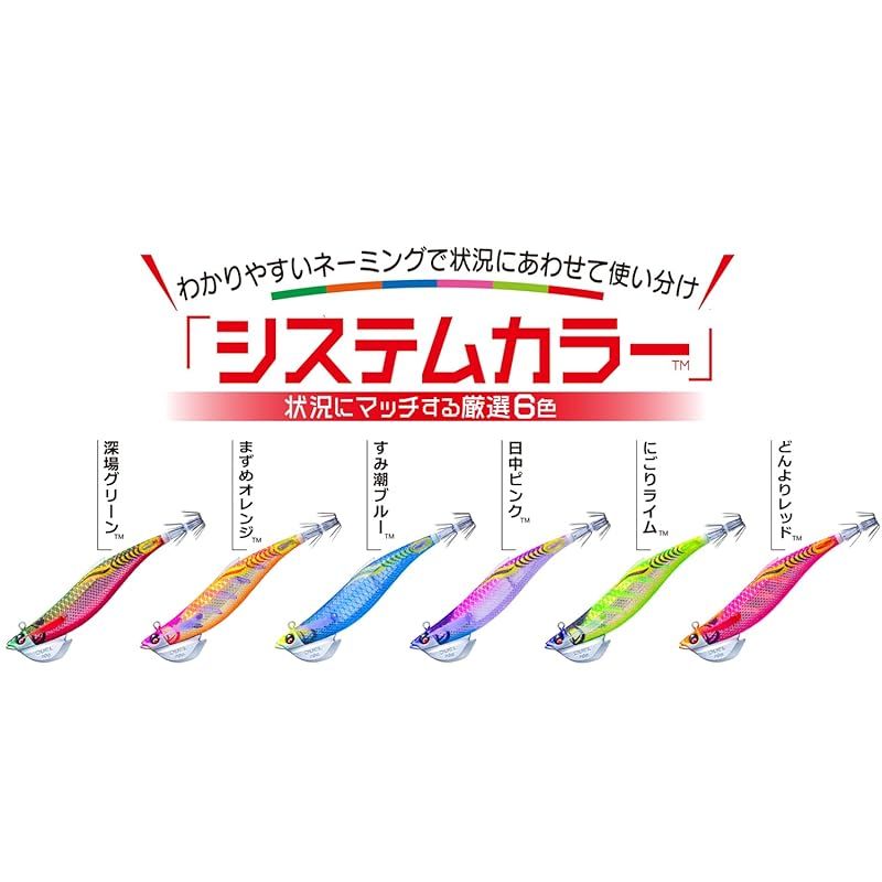 デュエル(DUEL) イージーQ フィンプラス TR 3.5号 40g システムカラー