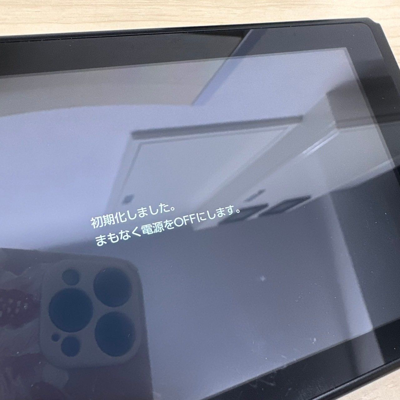 任天堂 Nintendo Switch ニンテンドー スイッチ HAC-001