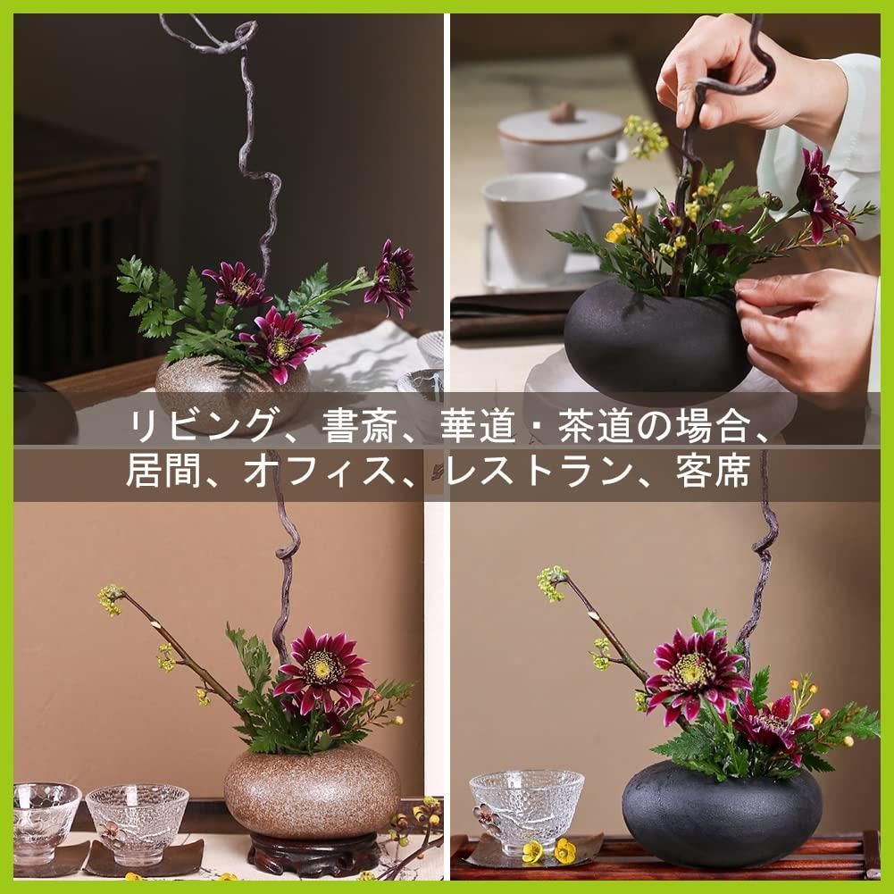 水盤 生け花用 花瓶 陶器 挿花 華道 フラワーベース フラワーアレンジメント 水滴 花器 和室 インテリア飾り 卓上 YUYAKESHI 花入れ  小原流（マットブラックA+D34剣山） - メルカリ