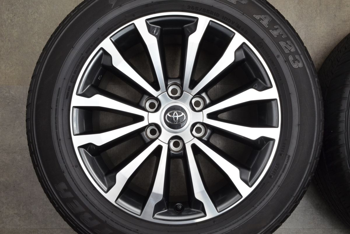 ウルフギャング様送料込 トヨタ純正 150 プラド TZ-G 265/55R19 ランドクルーザープラド(2021年6月～2024年4月) TZ－Gの車両情報