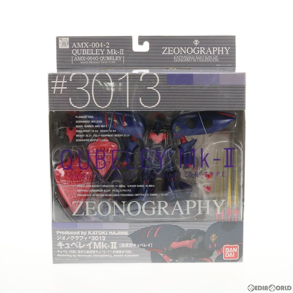 BANDAI - ZEONOGRAPHY(ジオノグラフィー) #3013 キュベレイMk-II 機動戦士ガンダムZZ(ダブルゼータ) 完成品 可動フィギュア バンダイ ZEONOGRAPHY #3013キュベレイMk-II | 魂ウェブ