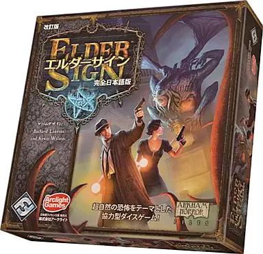 シルバースプーン 日本語版 改訂版 シルバースプーン 日本語版 - メルカリ