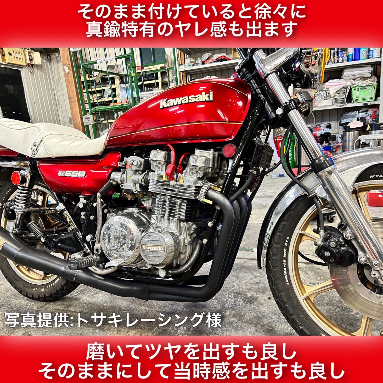 8本】真鍮鋼 真鍮ナット フランジナット マフラーナット 六角 20/30