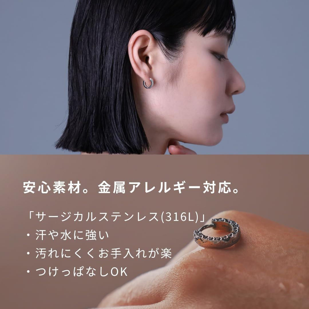 人気【Ted Baker】Sinallaa クリスタル ハギー フープ ピアス 金 Phoebe ピアス 「雑誌掲載」「金属アレルギー対応」ツイスト
