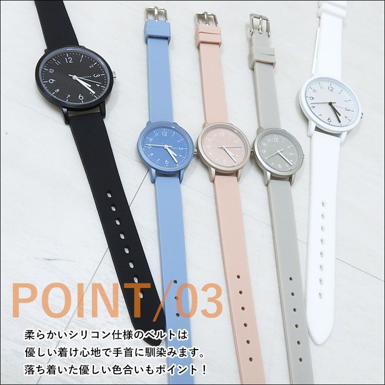 Sサイズ】腕時計 レディース かわいい メンズ シンプル シリコン