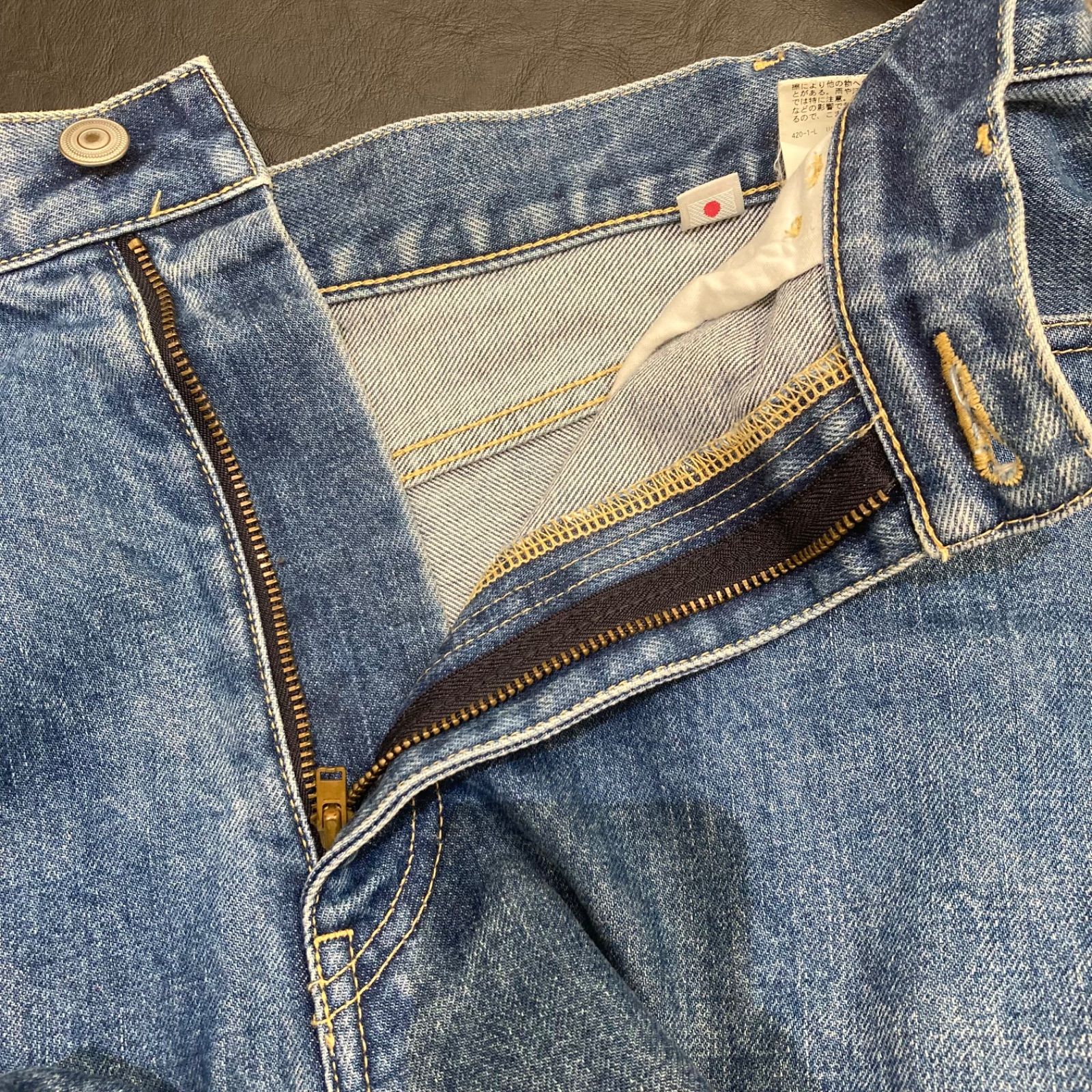 Steven Alan スティーブンアラン 13.5oz DENIM 5P BAGGY TAPERED PANTS 