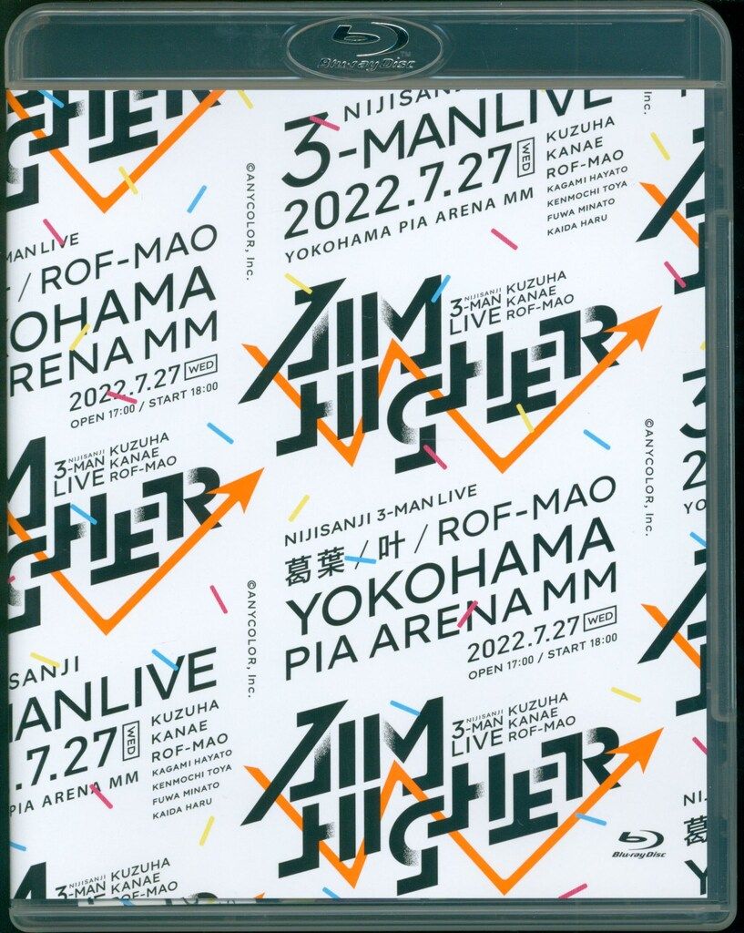 ライブ/イベントBlu-ray 葛葉 叶 ROF-MAO 通常版)「Aim Higher