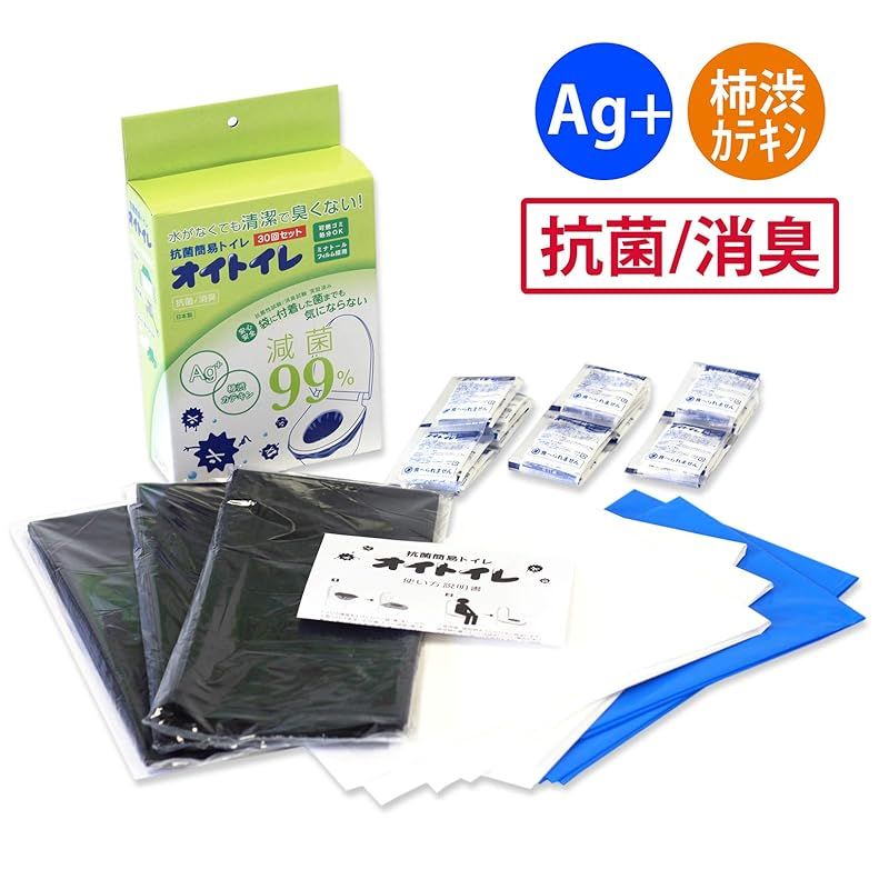 30セット入 0
