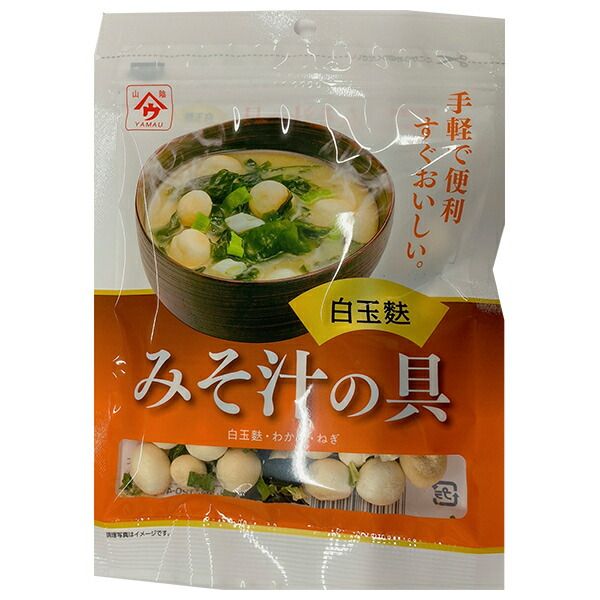 魚の屋 みそ汁の具 白玉麩 12g袋×20袋入×(2ケース)| 送料無料 味噌汁 みそ汁 わかめ トッピング 具材 麩