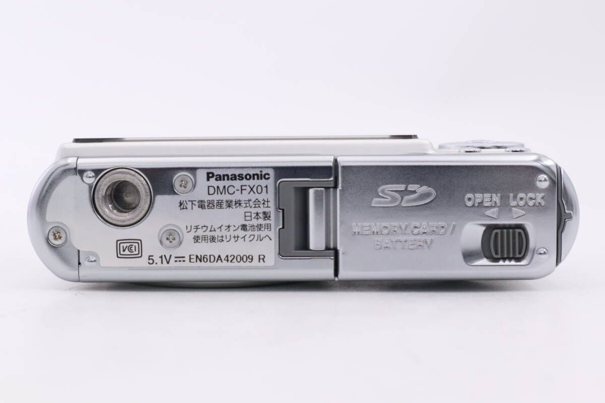 Panasonic LUMIX DMC-FX01 シルバー MEGA O.I.S WIDE コンパクト