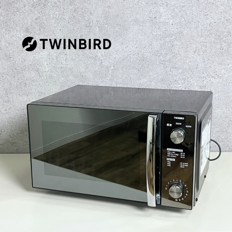TWINBIRD Mirror Glass Design DR-D278 ツインバード ミラーガラスデザイン ブラック