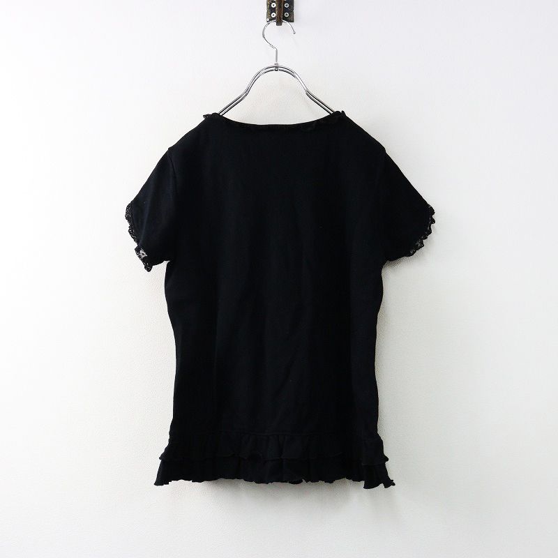 美品 PINK HOUSE ピンクハウス フリルリボンレースカットソー L ピンクハウス PINK HOUSE レース使いリボンフリルカットソー L