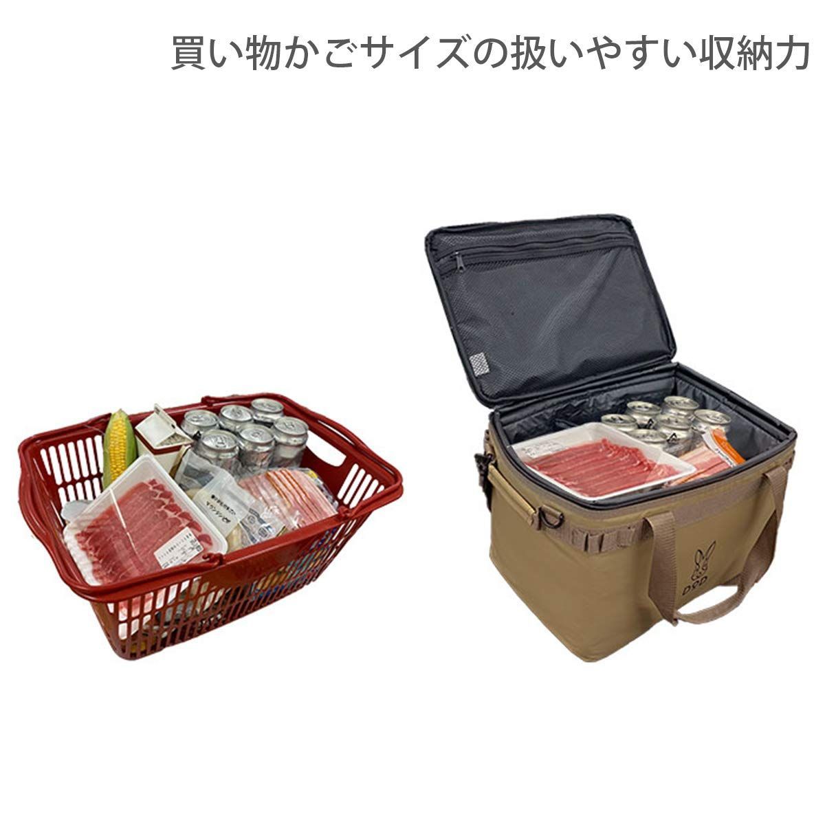 ソフトクーラーバッグ