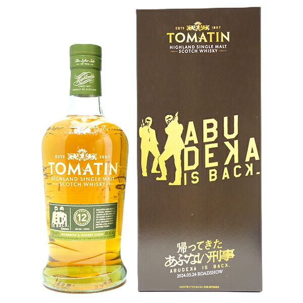 トマーティン 12年 ABDK あぶない刑事ラベル シングルモルトウイスキー 43度 700ml スコッチウイスキー ハイランド ^YCTMABJ0^