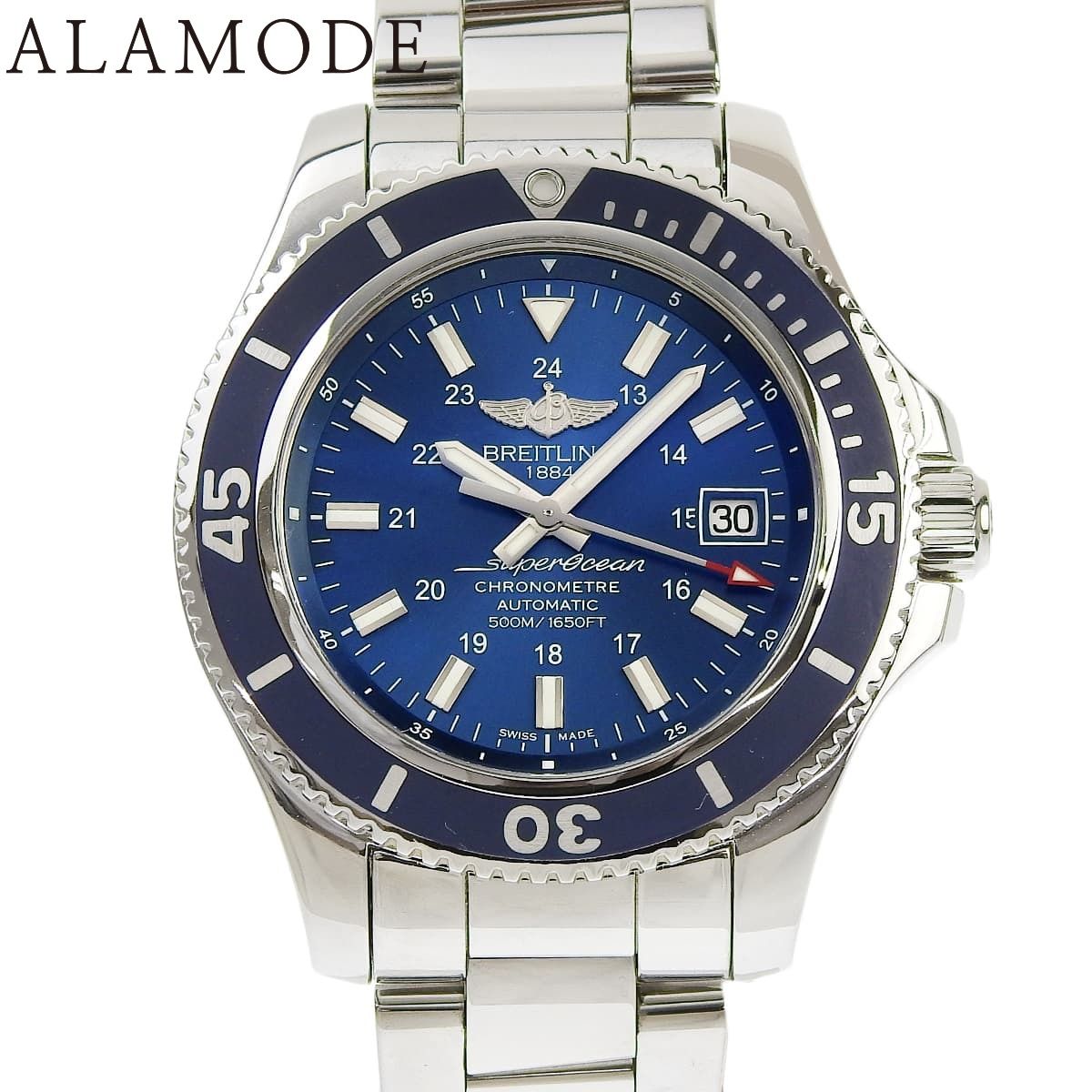 Amazon.co.jp: 鈴木敏夫とジブリ展 文字ラバー根付 名言キーホルダー