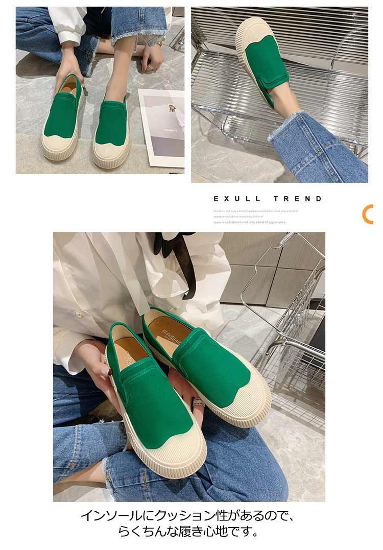 デッキーシューズ 厚底 スリッポン 履き心地 ローファー y6900 Amazon | デッキシューズ レディーススリッポン スニーカー