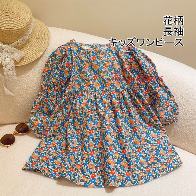 ハンドメイドワンピース OP 春 夏 フラワー モンステラ 草花