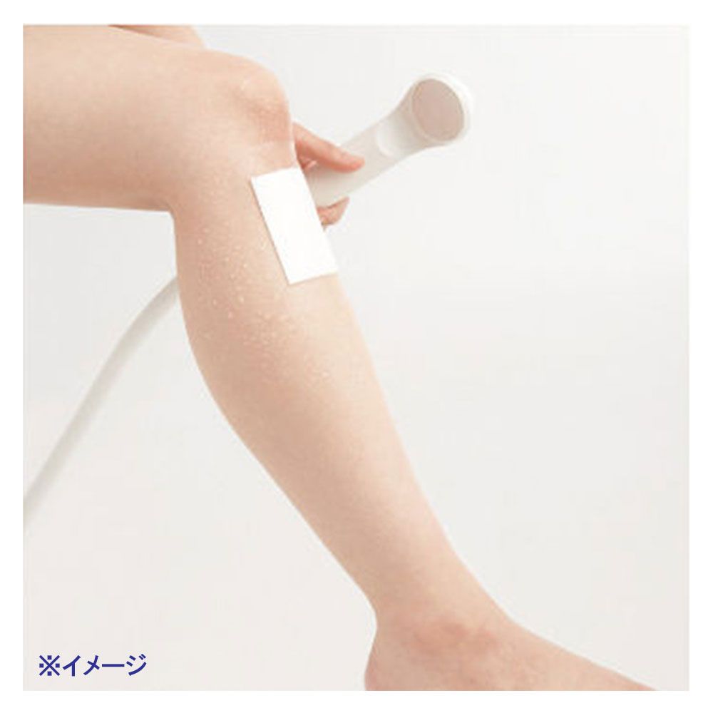  ニチバン カテリープラスロール 100 mm×5 m 1巻入 セット 医療用テープ サージカルテープ 衛生医療用品 救急用品