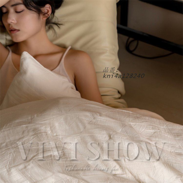 4点セット オシャレ