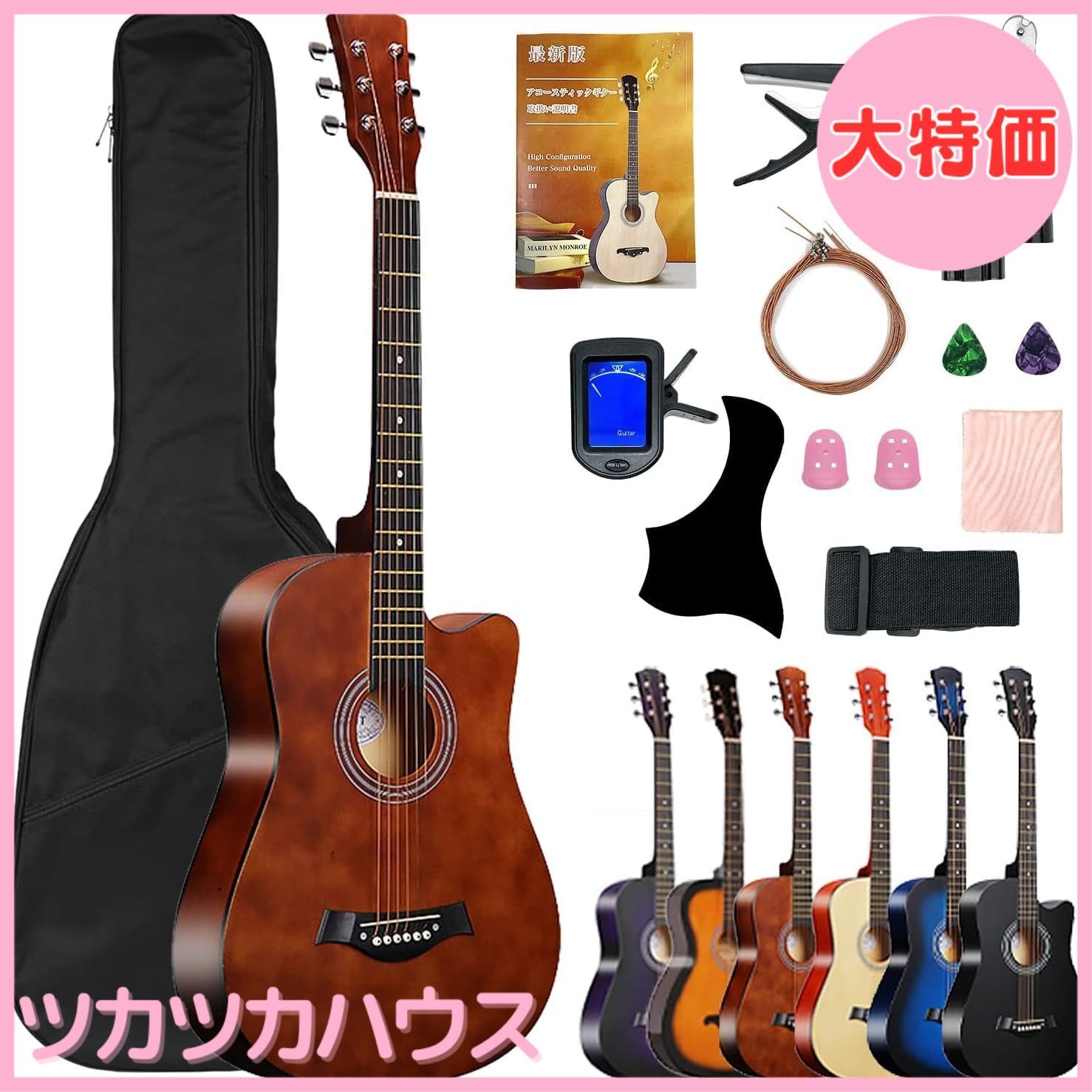 国産ブランド】Headway アコースティックギター HCF-35S SB HJ-35 SB