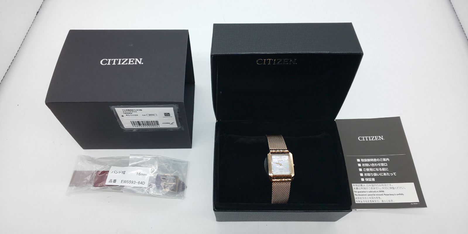 Citizen 腕時計 EW 5593 64 D レディース ゴールド