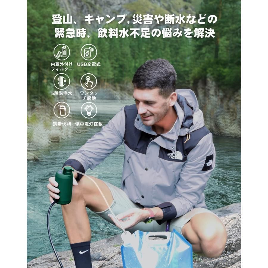 アウトドア 日本