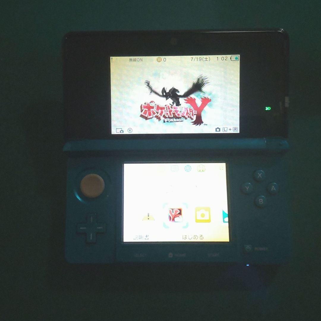 ニンテンドー3DS - F83【中古・美品】Nintendo 3DS Aqua Blue 充電器SD付き F83【中古・美品】Nintendo 3DS Aqua Blue 充電器SD付き - メルカリ