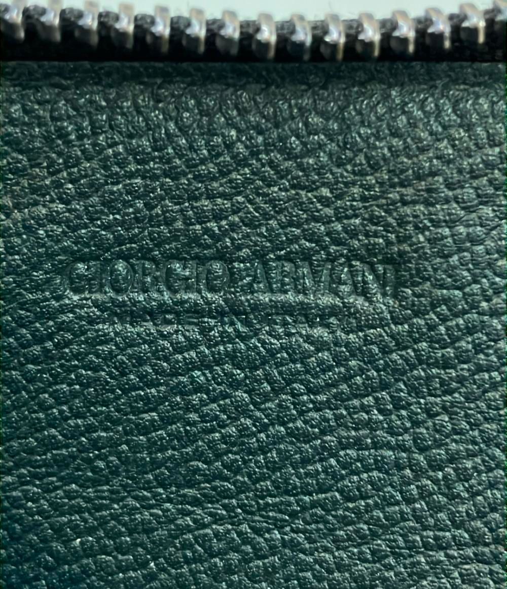 ARMANI