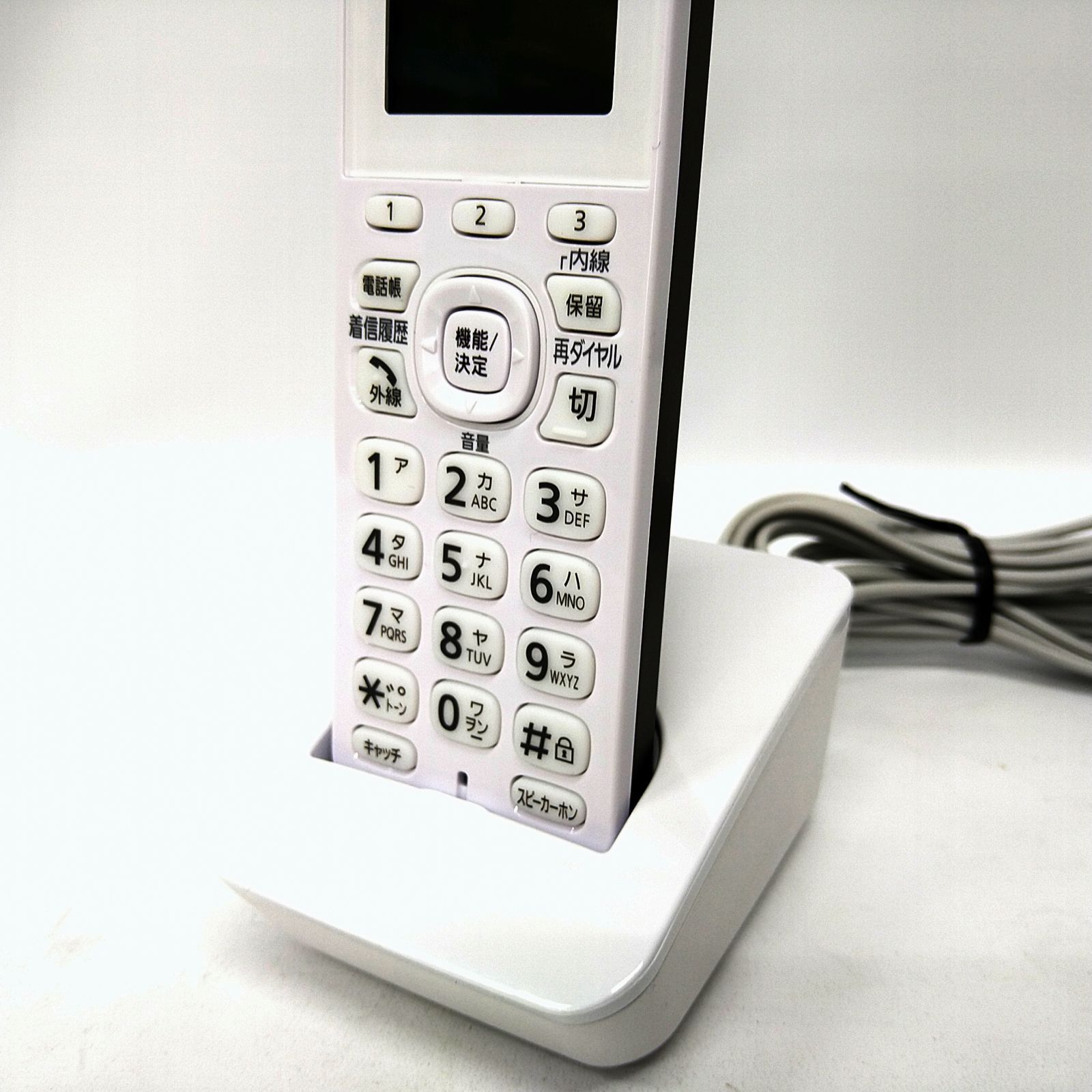 Panasonic KX-FKD404-W1 FAX コピー 電話子機 電話 新品 Panasonic KX-FKD404-W1 FAX コピー 電話子機 電話 新品