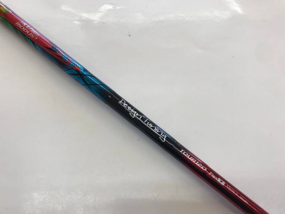 ﾃﾞｻﾞｲﾝﾁｭｰﾆﾝｸﾞ