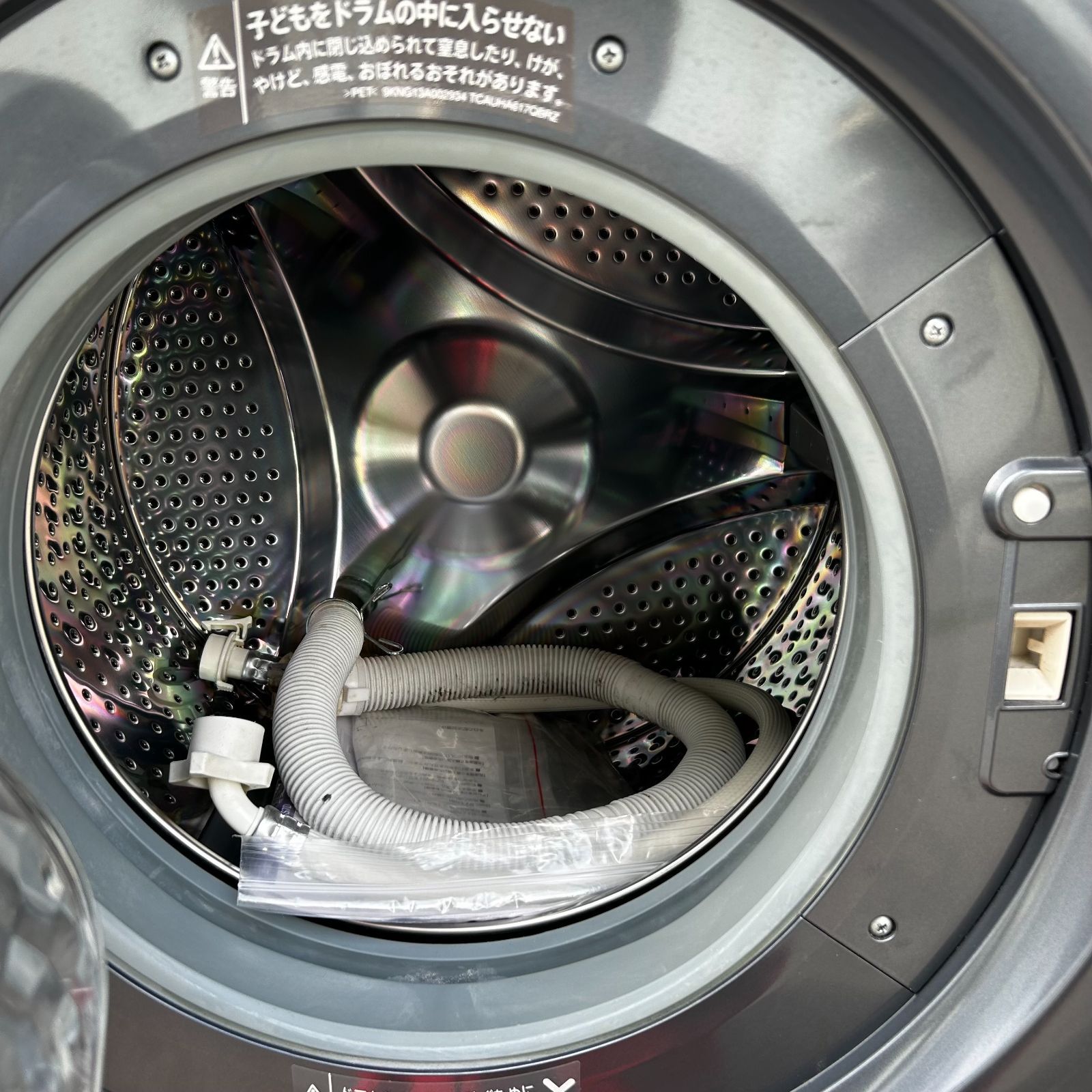 Q867【2020年製】定価約13万 SHARP ES-S7D ドラム式洗濯乾燥機