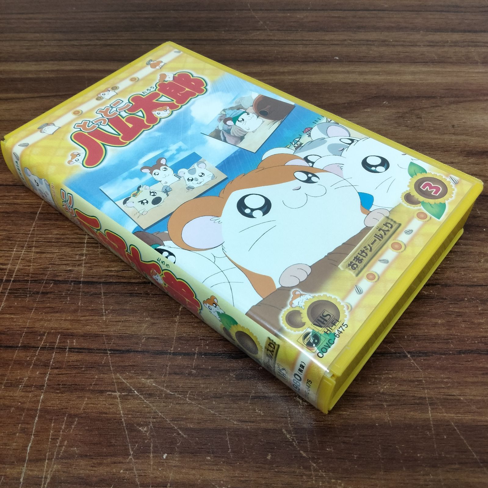Amazon.co.jp: 昭和レトロ当時物 カセットテープ VHSビデオ