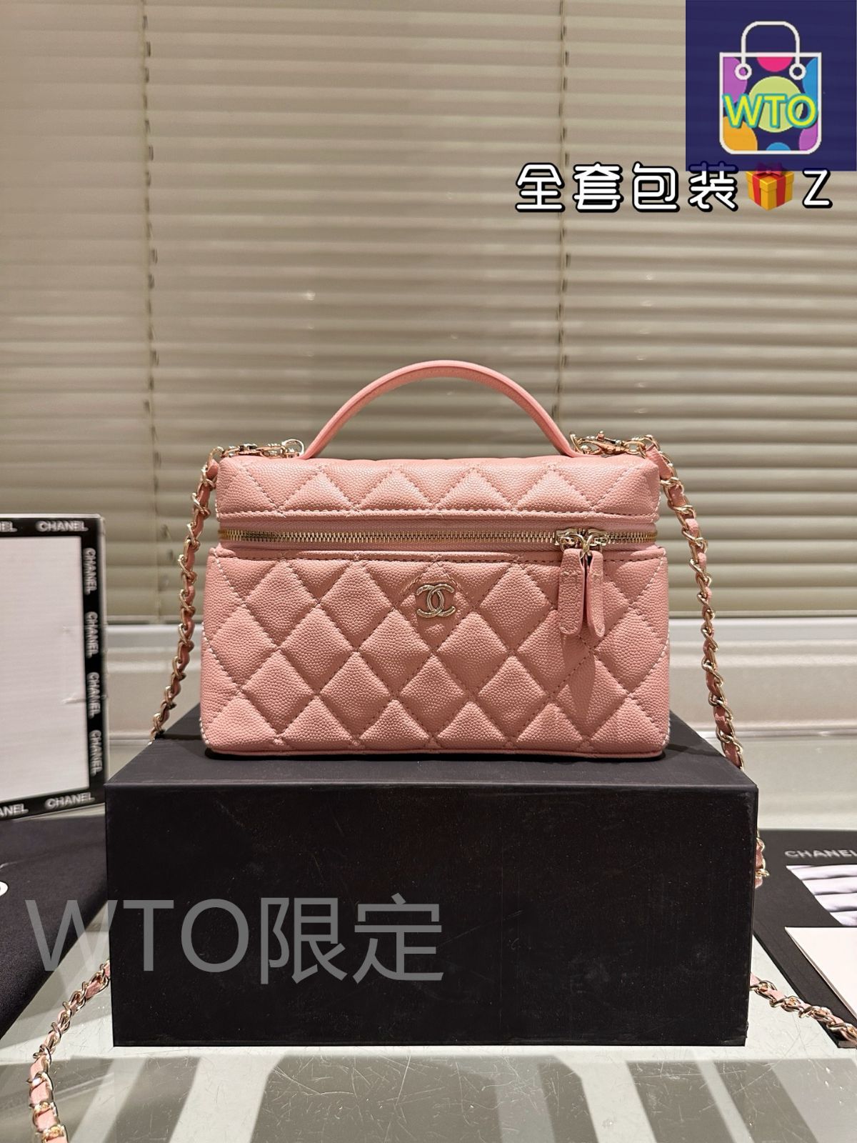 今日特価】Chanel シャネル 25Cハンドルロングボックスメイク