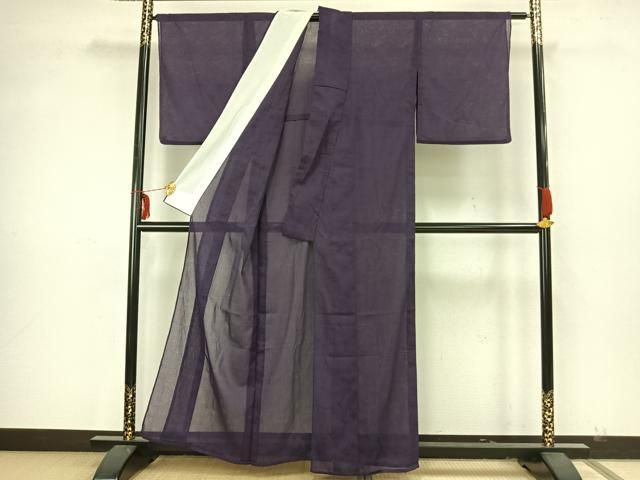 平和屋着物●上質な色無地　霞地紋　古代紫色　正絹　逸品　CAAX4596ut 平和屋着物○上質な色無地 霞地紋 古代紫色 正絹 逸品 CAAX4596ut