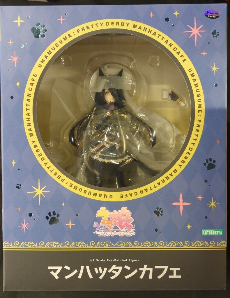 コトブキヤ 1/7スケール ウマ娘 プリティーダービー